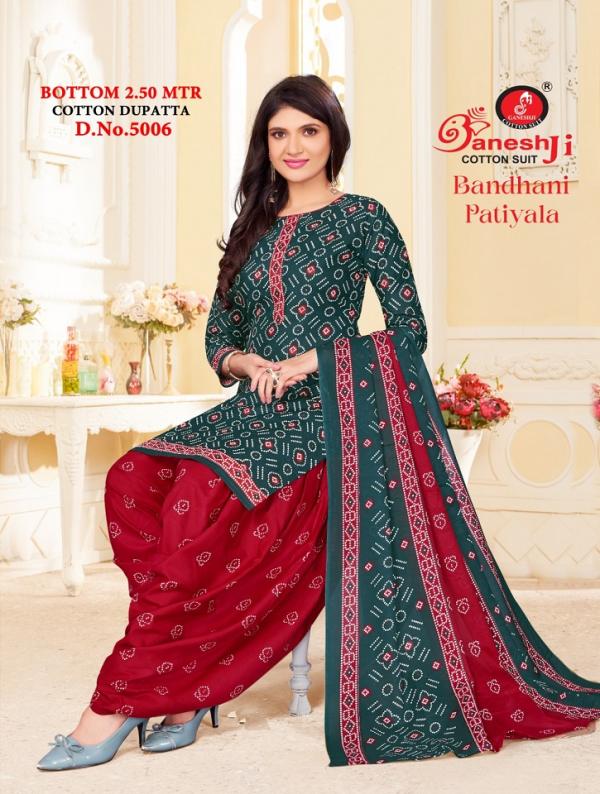 Ganeshji Bandhani Vol-5 – Dress Material